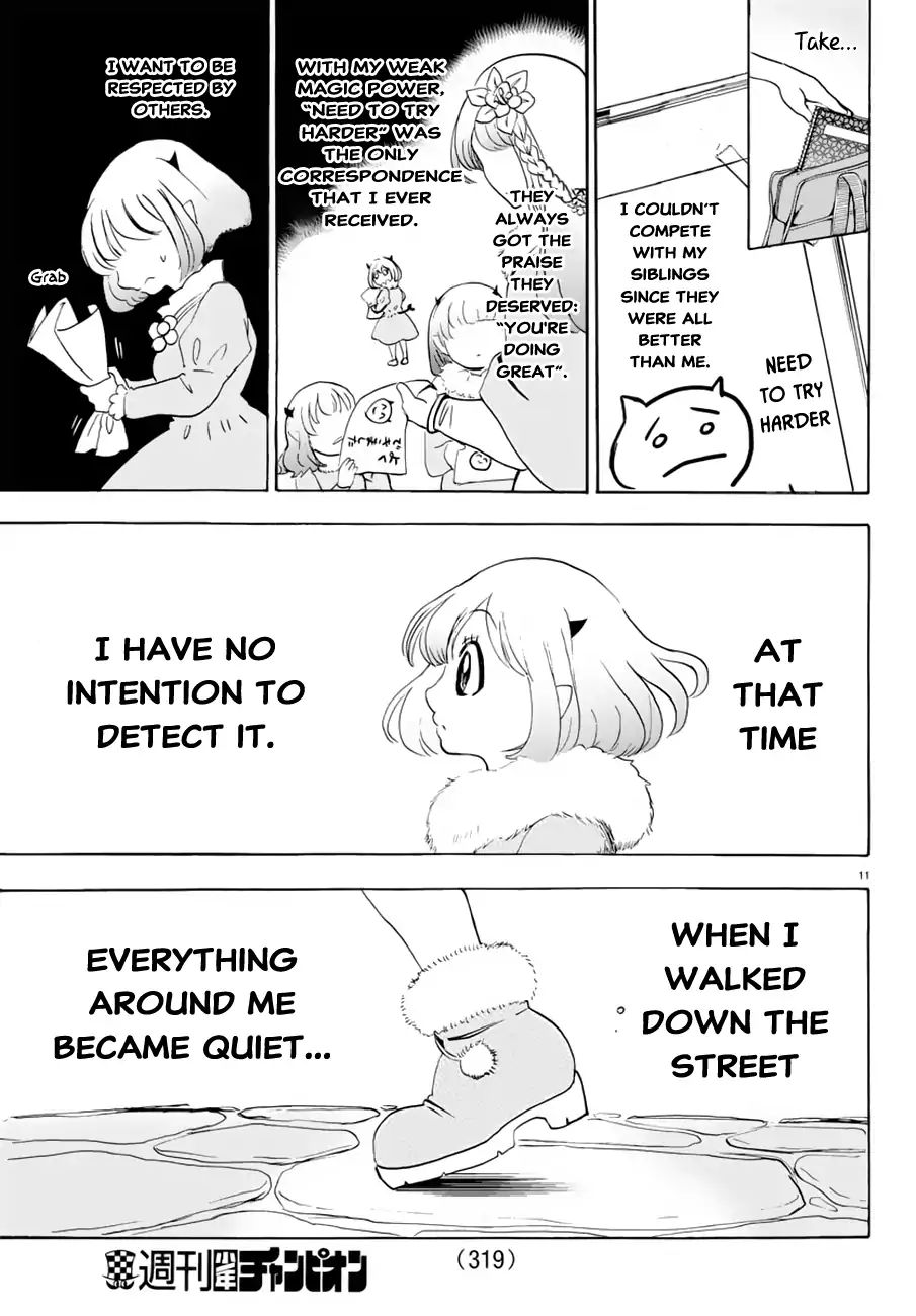 Welcome to Demon School! Iruma-kun, Chapter 40 image 12